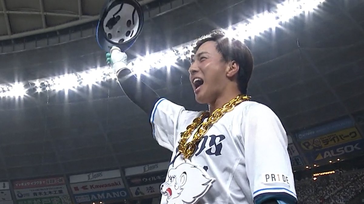 凄いところをすり抜けた #長谷川信哉 のHR💥 何とポールとネットの間を通過👀 そしてこの一発が #栗山巧 の第4打席を生み感動の2152安打目へとつながった👏 #seibulions #プライドシリーズ #ありがとう栗山さん #ベースボールLIVE で配信中[初月無料]