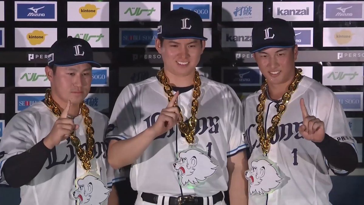 ／ 8/30 ヒーローインタビュー⚾️ ＼ 埼玉西武 渡部聖弥 選手 長谷川信哉 選手 武内夏暉 投手✨