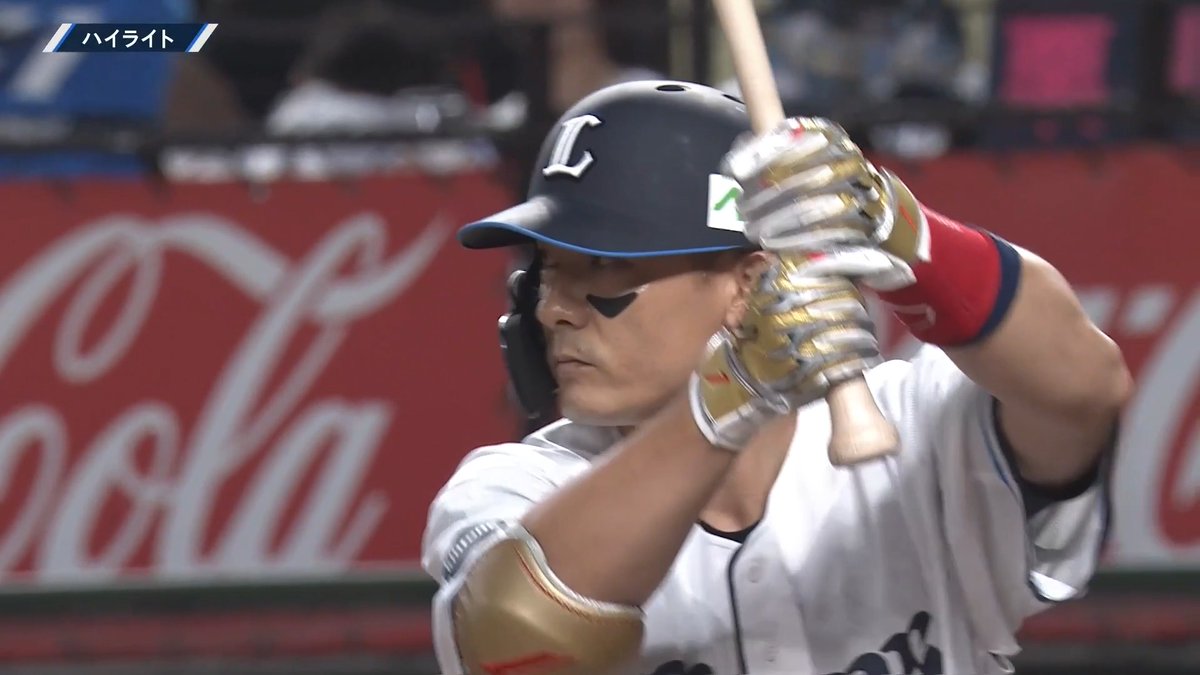 ／ 8/30 試合ハイライト⚾️ ＼ 埼玉西武🆚東北楽天