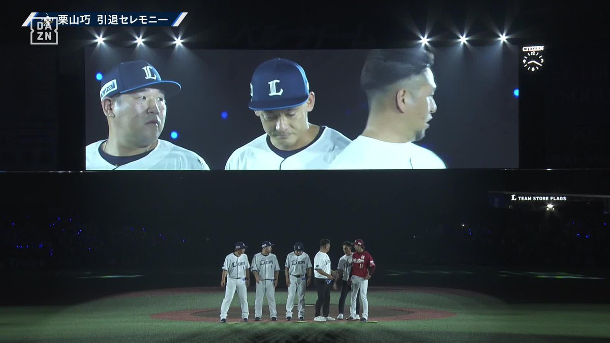 No Limitも山賊も知る男 片岡治大 栗山巧 中島裕之 中村剛也 炭谷銀仁朗 岸孝之 引退セレモニーでは6人が並んで記念撮影📷️ ⚾️西武×楽天 #seibulions #だったらDAZN