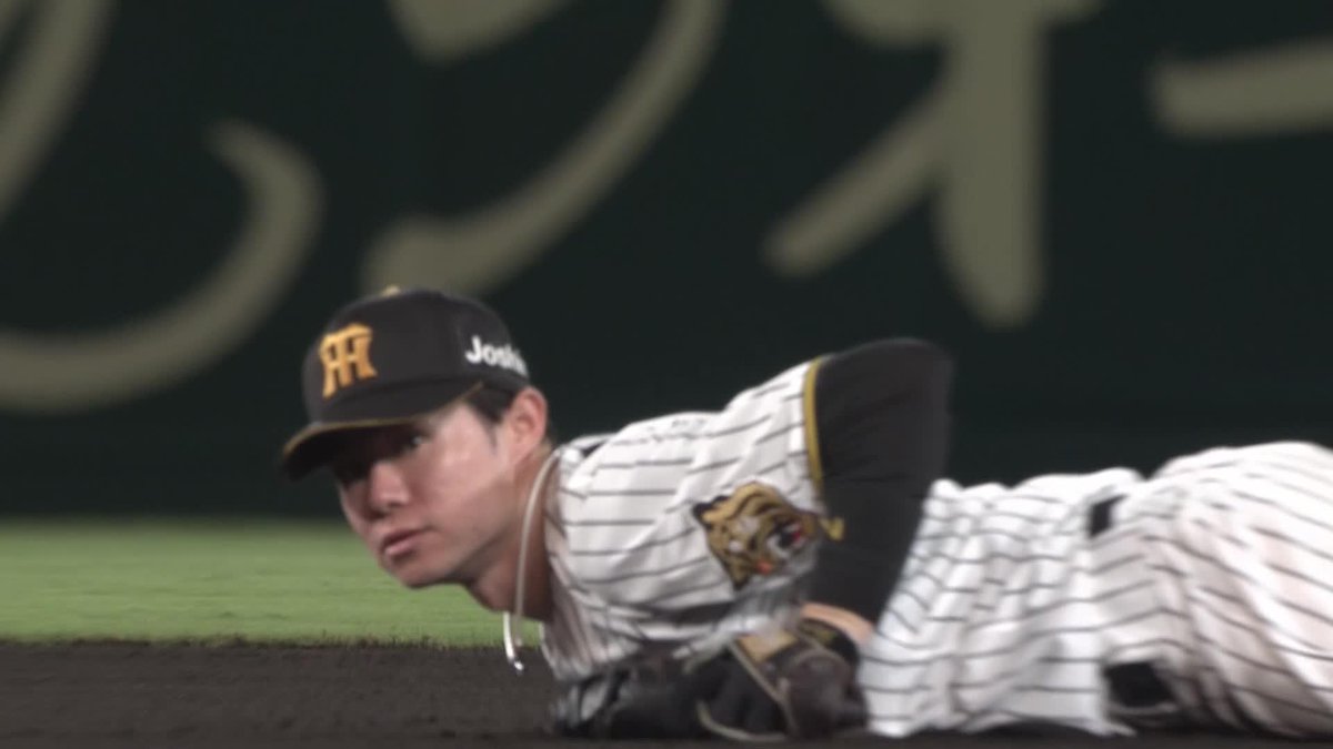 お見事👏 抜ければピンチの場面 中野拓夢がファインプレーで救った ⚾️阪神×巨人 #阪神タイガース #だったらDAZN