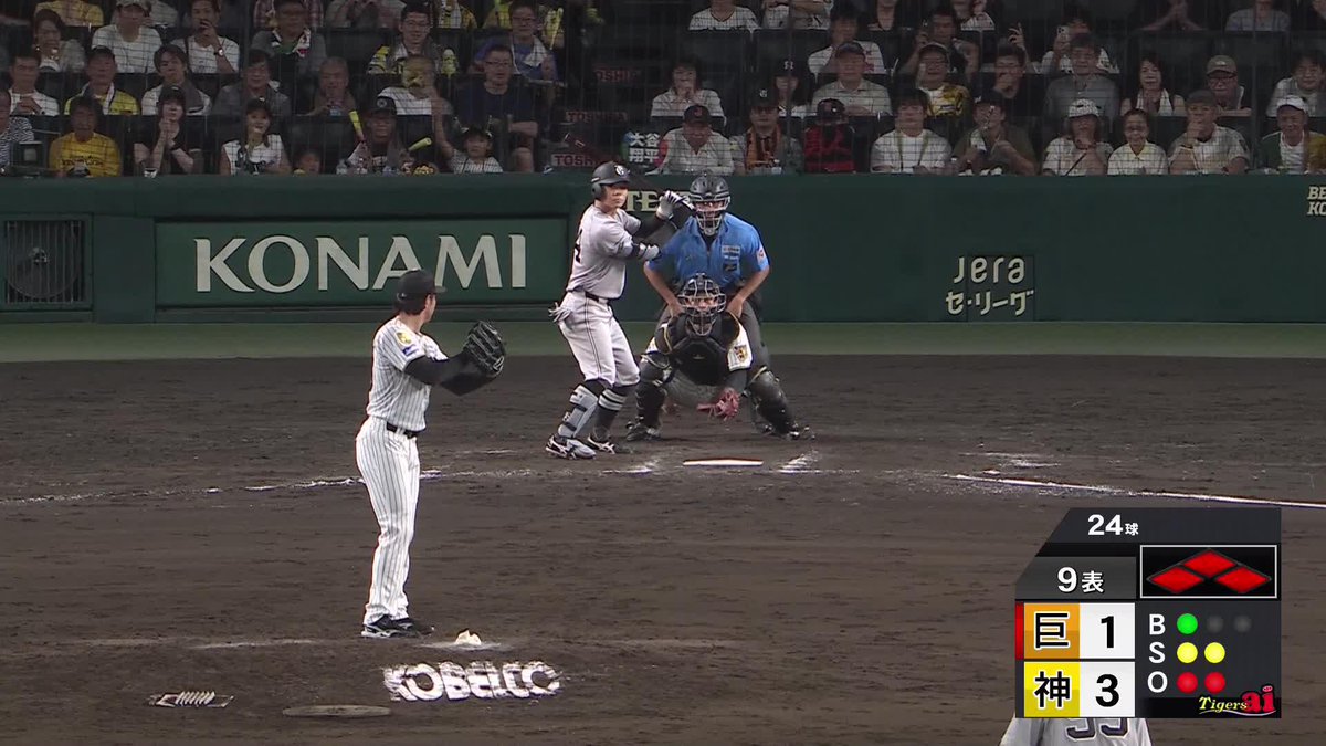 魂の4連投 今日も最後のマウンドは工藤泰成 阪神が巨人戦7連勝でマジック21 ⚾️阪神×巨人 #阪神タイガース #だったらDAZN