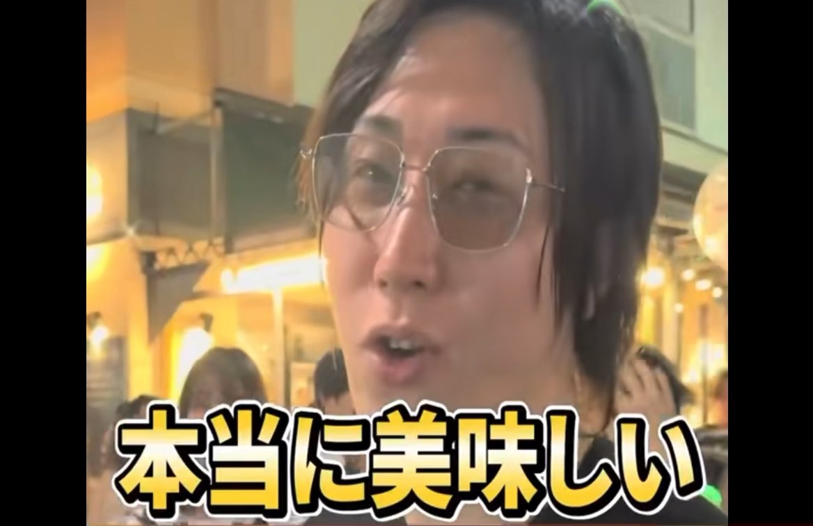 溝口勇児さん こめおのカニラーメンを絶賛する…