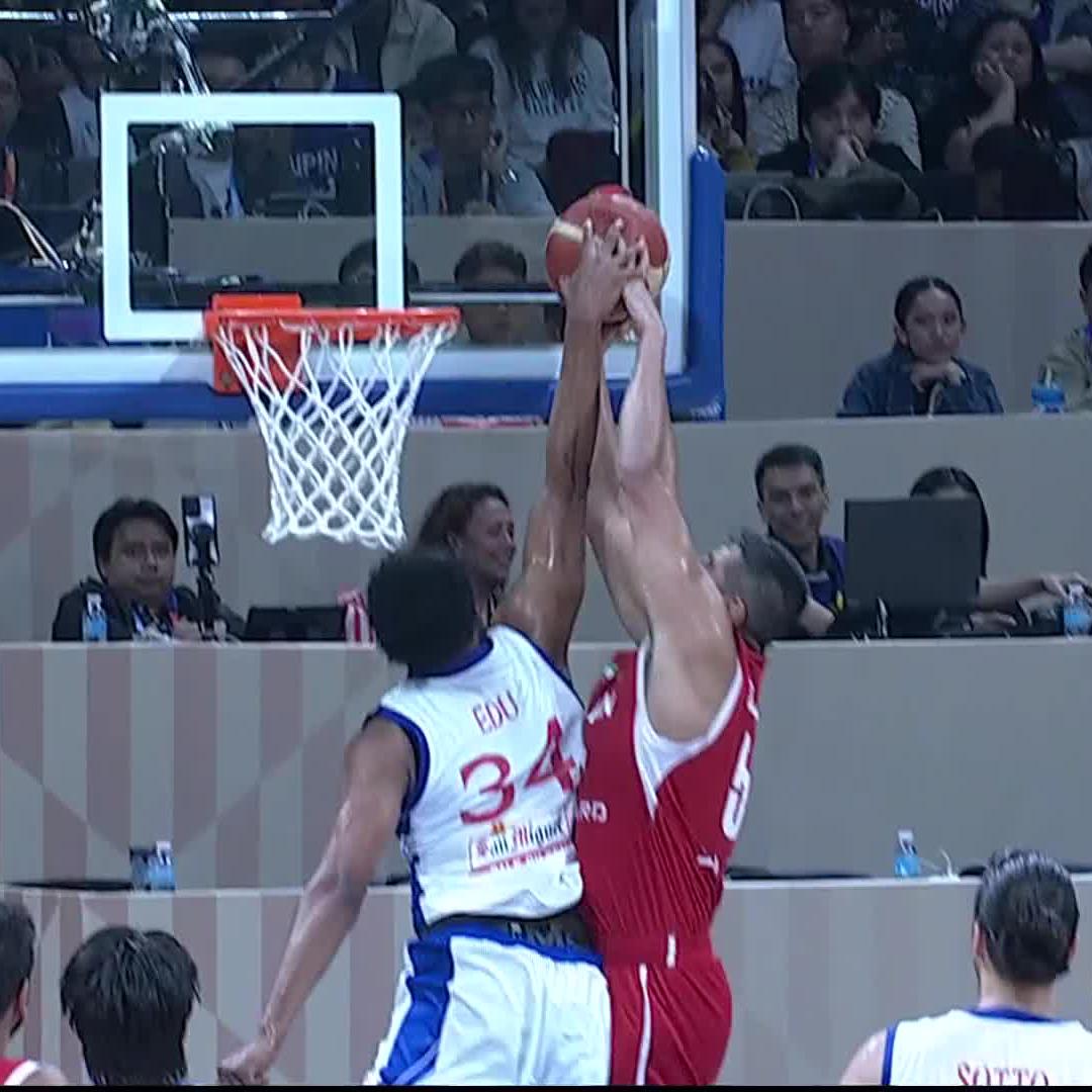 WE REPEAT: THE GILAS PAINT IS A RESTRICTED AREA ⛔ #FIBAWC x #StepItUp