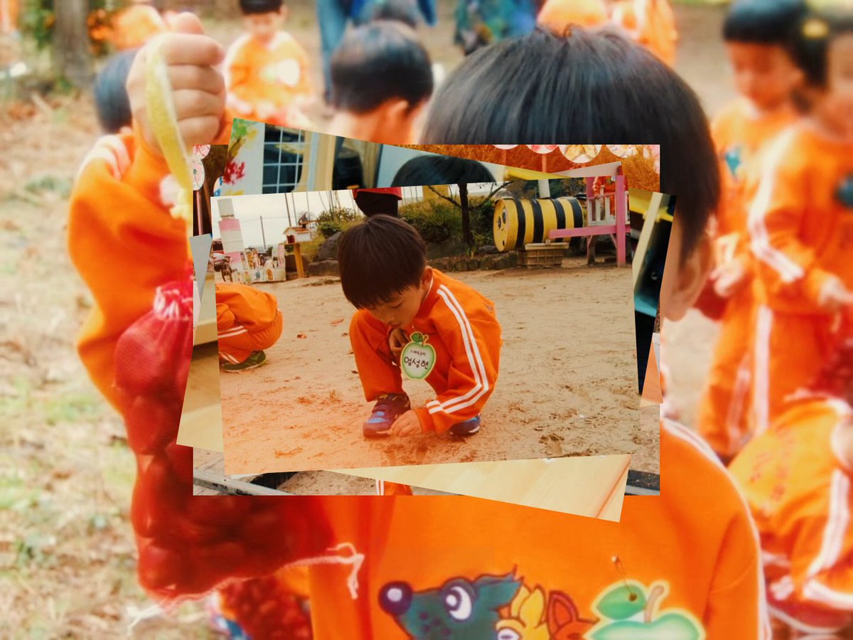 #seonghyeon you were just a kid