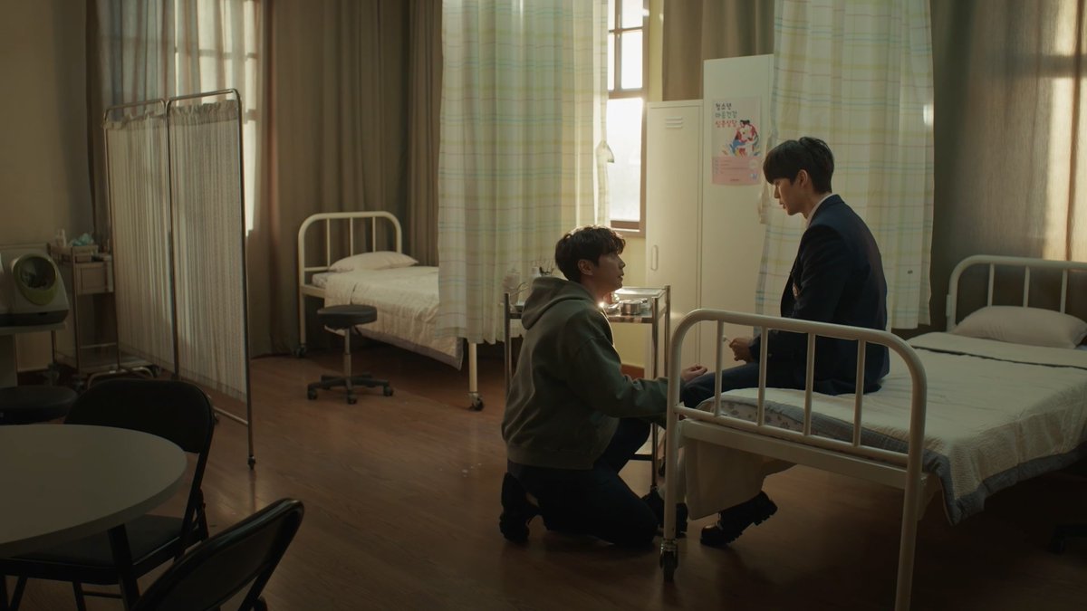 모범생 챙기는 양아치 한국예고 양호실 온도.. 조명.. 습도..🫧 #포핸즈 #송강 #이준영
