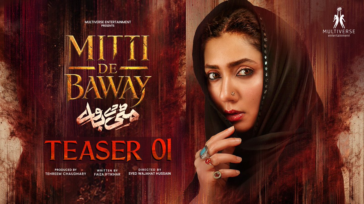 Of soil. Of soul. Of courage that cannot be broken. Of love that cannot be forgotten. Of Billo. •MITTI DE BAWAY• Produced by: Tehreem Chaudhary Directed by: Syed Wajahat Hussain Written by: Faiza Iftikhar #GreenTV #GreenEntertainment #MittiDeBaway #mahirakhan #wahajali