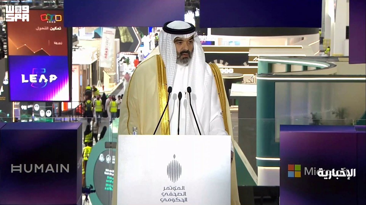 🔴 نمو الوظائف في القطاع الرقمي إلى 410 آلاف وظيفة 📊 وزير الاتصالات وتقنية المعلومات م. عبد الله السواحه: