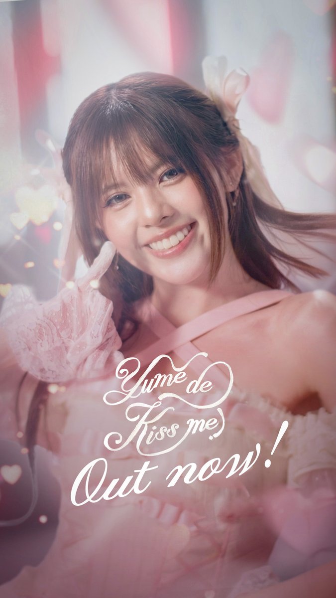 [✨💋] #YumedeKissmeTH Pancake BNK48’s Solo Single “Yume de Kiss me!” MV OUT NOW! #夢でKissme #PancakeBNK48 #BNK48