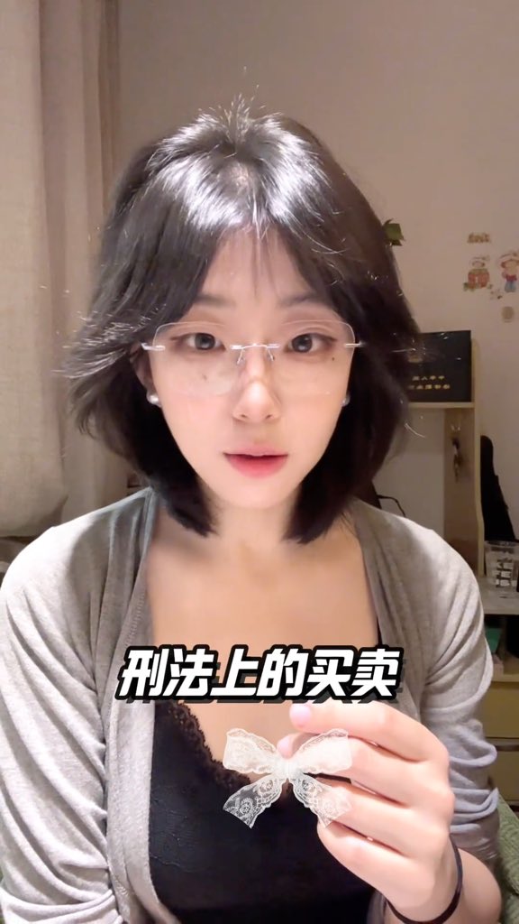 黑灰产两大派系?据说5年以下的都不挣钱了🤣