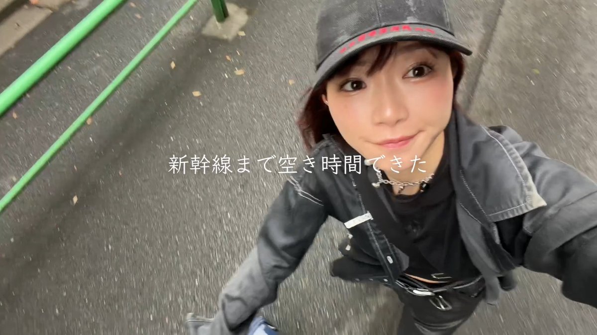 みんあい前乗りのvlog〜