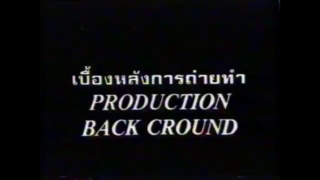เบื้องหลังการถ่ายทำ หนังโป๊ไทยเรื่อง คู่กรรม มีฉากโกโบริเย็ดหีอังศุมาลิน ใครไม่ดูโคตรพลาดแอดมาหาลงให้ดูงานหายากสุดๆ กดติดตามคลิปเด็ด แชร์เก็บไว้ชัก 🐲 𝐗𝐂𝐥𝐮𝐛𝟕𝟕 🐲 🐉 สมัครคลิ๊ก 👉 🔰 เว็Uใหญ่ สายตรง มั่นคง ปลอดภัย 🤩 เล่นง่ายจ่ายเร็ว ฝากถอนAUTO 💸 ลูกค้าใหม่รับโบนัสฟรี 50% 💯 เล่นเสียเราคืนให้ทุกวันอาทิตย์