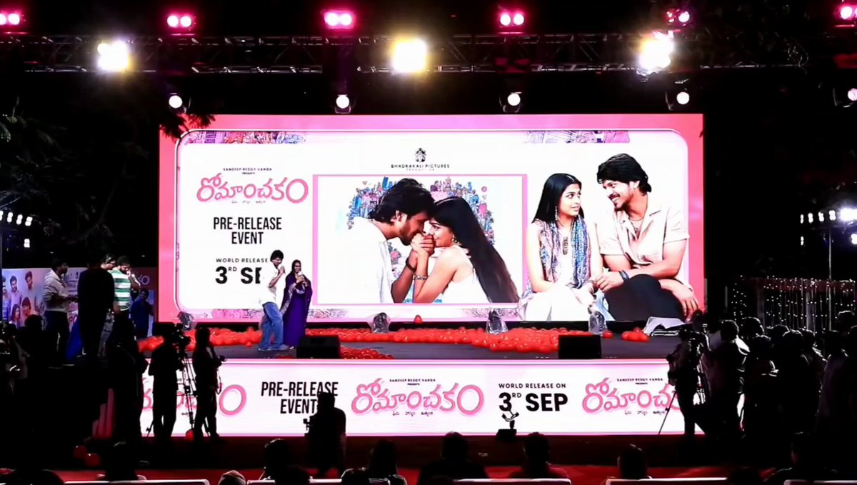 Without any Requests, #Prabhas Anna Promoted our film!!