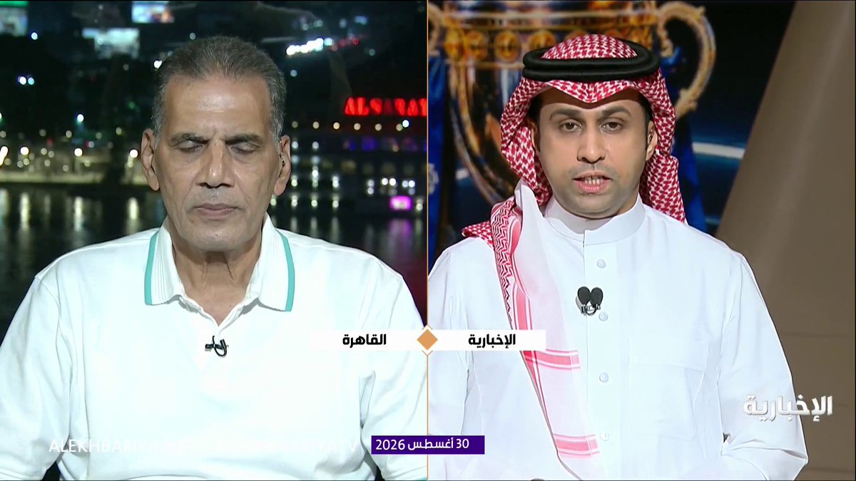 ملخص الحالات التحكيمية للجولة 4 من دوري روشن جمال الغندور لـ "المنتصف": التعاون أكثر الفرق المتضررة من التحكيم والنصر الأكثر استفادة