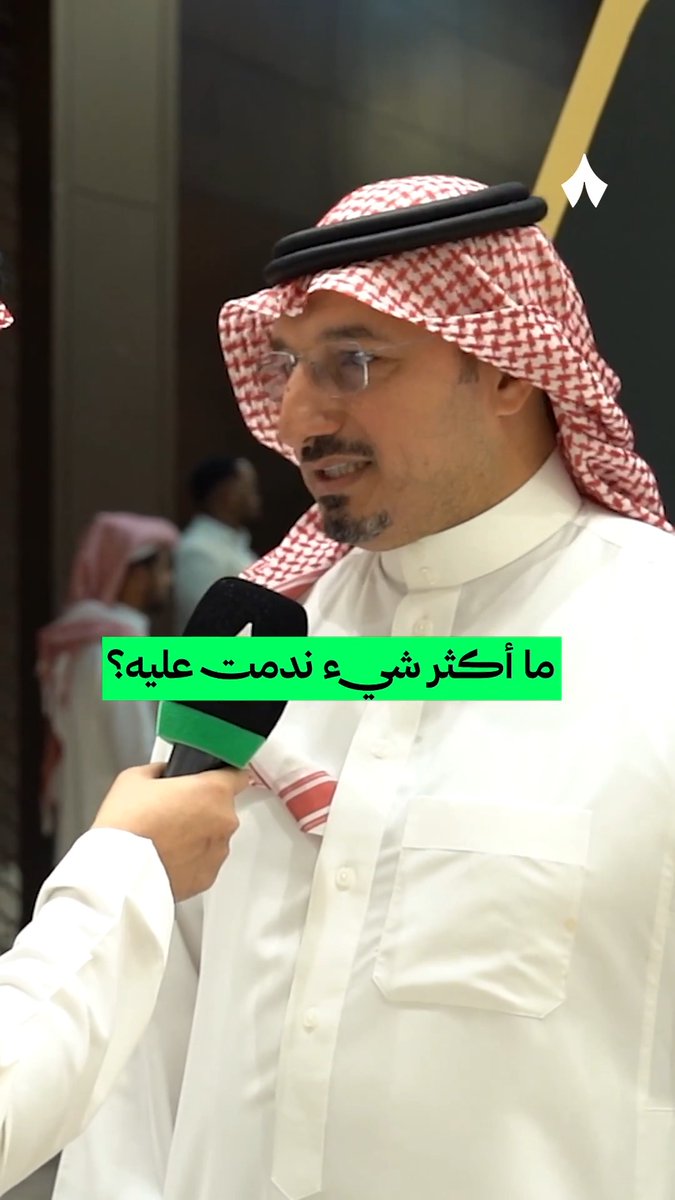 🚨 — ياسر المسحل: لا خوف على مستقبل الكرة السعودية، والقادم أجمل بإذن الله.