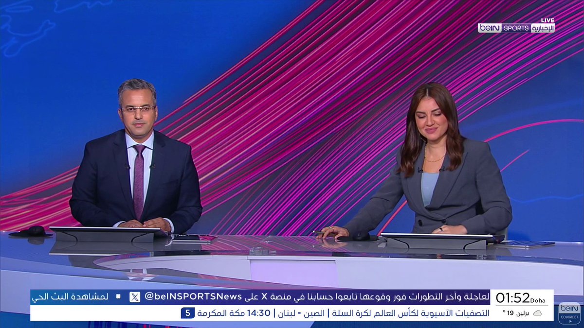 🔔🎥 #لقطة_اليوم | أمام مرمى خال تماما، كانت مهمة برايان مبومو تبدو سهلة جدا، لكن لاعب مانشستر يونايتد وجد طريقا آخر للكرة لتصطدم بالعارضة وتتحول الفرصة المحققة إلى واحدة من أغرب إهدارات الموسم حتى الآن