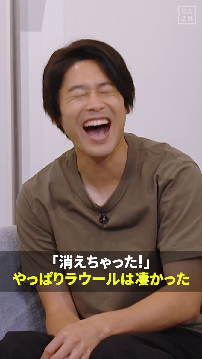 ▷ やっぱりラウールはすごかった ◁ 細貝萌さんが衝撃を受けた選手はラウール! マークをしていてもいつの間かいなくなっていた👻 細貝萌さんと安田理大さんがゲスト出演の 番組はこちら⏩ 📺内田篤人のFOOTBALL TIME #275 #フットボールタイム #だったらDAZN