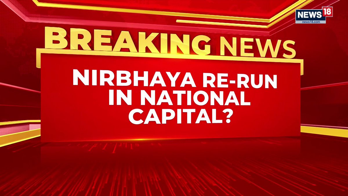 #BreakingNews | 16-year-old Class 11 student was allegedly gang-raped inside a sleeper bus in Delhi’s Kashmere Gate area, police said The incident reportedly took place on August 4. Police have arrested the bus driver and conductor. Sherine Elizabeth Simran with details
