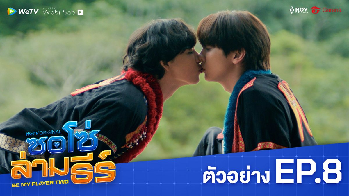 ซอโซ่ล่ามธีร์ Be My Player Two | ตัวอย่าง EP.8 WeTV Original "ซอโซ่ล่ามธีร์ Be My Player Two" 📌 ดูเวอร์ชัน UNCUT ได้ที่ WeTV ที่เดียวเท่านั้น 🗓️ ทุกวันพฤหัสบดี เวลา 20:00 น. 🔗 #ซอโซ่ล่ามธีร์ #BeMyPlayerTwo #WeTVth #WeTVOriginal #studiowabisabi