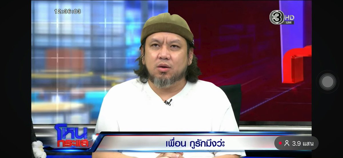 "พี่ยัต ขอโทษทุกคน ความผิดทั้งหมดเกิดขึ้นจากตัวผมเองที่ผมไม่กล้าปล่อยความจริงออกจากมือไป ขอโทษเพื่อนๆ เฟ็ดเฟ่ โอฮาน่า พ่อ น้องชาย ครอบครัวภรรยา ลูกชาย และพี่ๆน้องๆที่รักพี่ยัต วันนี้จะพูดความจริงทุกอย่าง แต่ความจริงจะพายัตไปทางไหนก็ไม่ใช่หน้าที่ยัตแล้ว" #ต้าเฟ็ดเฟ่ #ยัต #เฟ็ดเฟ่ #โหนกระแส