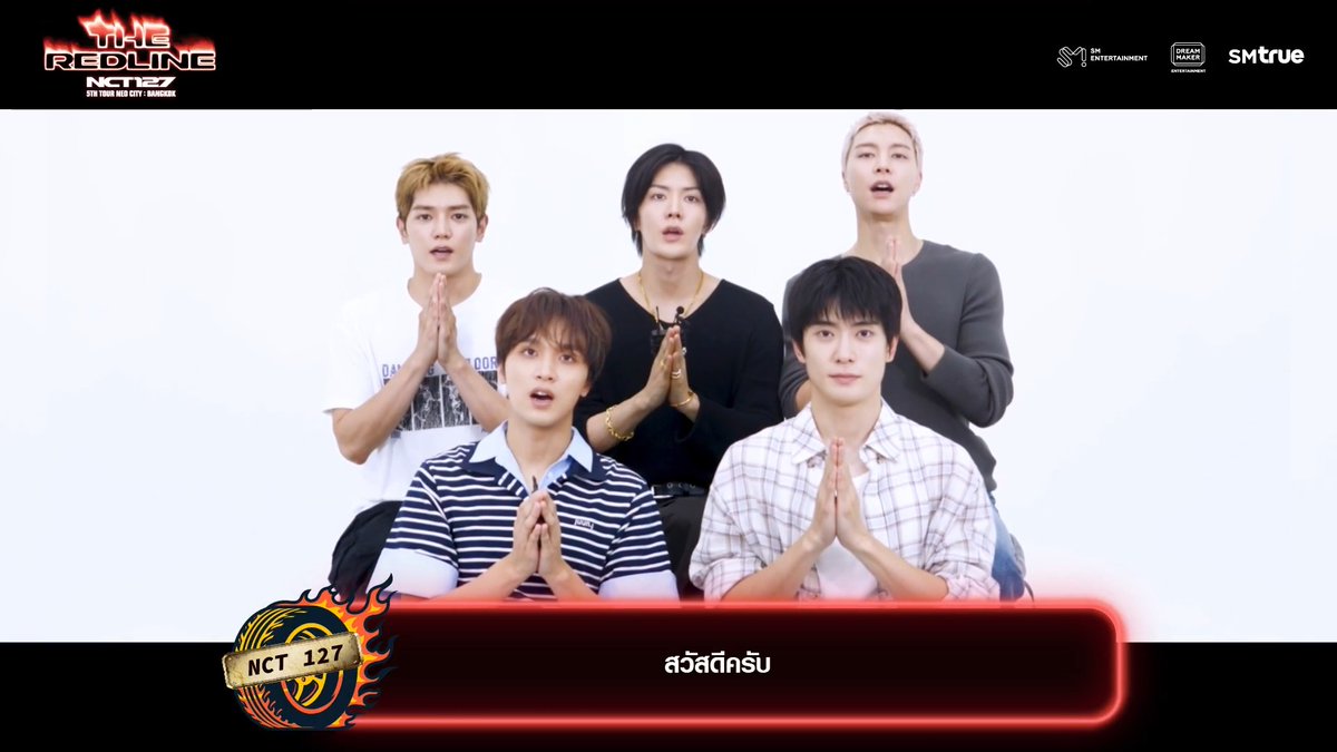 💚 NCT 127 💚 เรียกหา NCTzen ด้วยความคิดถึงในพลังสุดร้อนแรงและเสียงร้องของแฟน ๆ ชาวไทย 🇹🇭 ⠀ มาร่วมส่งเสียงเชียร์ดัง ๆ ให้สนั่นสเตเดียมพร้อมสนุกไปกับ ✨ NCT 127 ✨ ยิ่งขึ้นกว่าเดิมอีก 127% ในคอนเสิร์ตเต็มรูปแบบครั้งที่ 5 💥 ⠀ ❝ พี่ NCTzen! แล้วมาร้องเพลงกับ NCT 127 (น้องตัวเลข) ด้วยกันนะครับ ❞ ⠀ 𝗡𝗖𝗧 𝟭𝟮𝟳 𝟱𝗧𝗛 𝗧𝗢𝗨𝗥 '𝗡𝗘𝗢 𝗖𝗜𝗧𝗬 : 𝗕𝗔𝗡𝗚𝗞𝗢𝗞 - 𝗧𝗛𝗘 𝗥𝗘𝗗𝗟𝗜𝗡𝗘' ⠀ 📟 𝟮 รอบการแสดง : ⠀ ⠀ 𝟯𝟭 ตุลาคม 𝟮𝟬𝟮𝟲 (เสาร์) เวลา 𝟭𝟵:𝟬𝟬 น. ⠀ 𝟭 พฤศจิกายน 𝟮𝟬𝟮𝟲 (อาทิตย์) เวลา 𝟭𝟵:𝟬𝟬 น. ⠀ 🏟 สถานที่ : ⠀ ⠀ธรรมศาสตร์ สเตเดียม (𝗧𝗛𝗔𝗠𝗠𝗔𝗦𝗔𝗧 𝗦𝗧𝗔𝗗𝗜𝗨𝗠) ⠀ _________________ ⠀ 🌡️ ราคาบัตรนั่งทั้งหมด (บาท) : ⠀ ⠀⠀𝟴,𝟭𝟮𝟳 (🔥 𝗥𝗘𝗗𝗟𝗜𝗡𝗘 𝗣𝗔𝗖𝗞𝗔𝗚𝗘 🔥) / 𝟲,𝟵𝟬𝟬 / 𝟲,𝟯𝟬𝟬 / 𝟱,𝟵𝟬𝟬 / 𝟱,𝟰𝟬𝟬 / 𝟰,𝟯𝟬𝟬 / 𝟯,𝟵𝟬𝟬 / 𝟯,𝟮𝟬𝟬 / 𝟮,𝟲𝟬𝟬 / 𝟮,𝟭𝟮𝟳 ⠀ ⠀⠀*ราคาบัตรดังกล่าว ยังไม่รวมค่าธรรมเนียมการออกบัตรของเคาน์เตอร์เซอร์วิส ใบละ 30 บาท ⠀⠀ _________________ ⠀⠀ 🚩 สิทธิพิเศษ (ต่อรอบการแสดง) : ⠀ ⠀⠀𝗦𝗢𝗨𝗡𝗗 𝗖𝗛𝗘𝗖𝗞 / 𝗥𝗘𝗗𝗟𝗜𝗡𝗘 𝗧𝗔𝗚 & 𝗦𝗧𝗥𝗔𝗣 / 𝗘𝗫𝗖𝗟𝗨𝗦𝗜𝗩𝗘 𝗕𝗔𝗚 / 𝗕𝗟𝗨𝗘𝗧𝗢𝗢𝗧𝗛 𝗦𝗣𝗘𝗔𝗞𝗘𝗥 / 𝗔𝗥𝗢𝗠𝗔 𝗕𝗔𝗟𝗠 / 𝗖𝗢𝗡𝗖𝗘𝗥𝗧 𝗦𝗧𝗜𝗖𝗞𝗘𝗥 / 𝗣𝗛𝗢𝗧𝗢𝗖𝗔𝗥𝗗 / 𝗢𝗙𝗙𝗜𝗖𝗜𝗔𝗟 𝗣𝗢𝗦𝗧𝗘𝗥 ⠀ ⠀⠀*รายละเอียดเพิ่มเติม : ⠀ _________________ ⠀ ⛽ การเปิดจำหน่ายบัตร : แบ่งเป็น 𝟯 รอบ ดังนี้ ⠀ 1. [รอบ "𝗡𝗖𝗧𝘇𝗲𝗻 𝟭𝟮𝟳" 𝗠𝗲𝗺𝗯𝗲𝗿𝘀𝗵𝗶𝗽 (𝗚𝗟) 𝗣𝗿𝗲-𝗦𝗮𝗹𝗲] ⠀ ⠀⠀● 𝟰 กันยายน 𝟮𝟬𝟮𝟲 (ศุกร์) เวลา 𝟭𝟵:𝟬𝟬–𝟮𝟯:𝟱𝟵 น. เท่านั้น ⠀ ⠀⠀⠀⠀↳ เฉพาะช่องทางเว็บไซต์ ⠀ ⠀⠀❇️ วิธีซื้อบัตร : ⠀ 2. [รอบ 𝗝𝗢𝗬 𝗖𝗟𝗨𝗕 𝗣𝗿𝗲-𝗦𝗮𝗹𝗲] ⠀ ⠀⠀● 𝟱 กันยายน 𝟮𝟬𝟮𝟲 (เสาร์) เวลา 𝟭𝟭:𝟬𝟬–𝟭𝟱:𝟱𝟵 น. เท่านั้น ⠀ ⠀⠀⠀⠀↳ เฉพาะช่องทางเว็บไซต์ ⠀ ⠀⠀❇️ วิธีซื้อบัตร : ⠀ 3. [รอบบุคคลทั่วไป (𝗚𝗲𝗻𝗲𝗿𝗮𝗹 𝗦𝗮𝗹𝗲)] ⠀ ⠀⠀● 𝟲 กันยายน 𝟮𝟬𝟮𝟲 (อาทิตย์) ตั้งแต่เวลา 𝟭𝟭:𝟬𝟬 น. เป็นต้นไป ⠀ ⠀⠀⠀⠀↳ ช่องทางที่ 1 : เคาน์เตอร์เซอร์วิส ออลล์ทิคเก็ต ในร้าน 7-Eleven ทุกสาขาทั่วประเทศ ⠀ ⠀⠀⠀⠀↳ ช่องทางที่ 2 : เว็บไซต์ ⠀ ⠀⠀● *กรณีบัตรการแสดงจำหน่ายหมด (Sold Out) ตั้งแต่รอบ Pre-Sale จะไม่มีรอบบุคคลทั่วไป (General Sale) ⠀ ⠀⠀❇️ วิธีซื้อบัตร : ⠀⠀ _________________ ⠀ 📨📲 สอบถามเพิ่มเติม เรื่อง การซื้อบัตรการแสดง : ติดต่อ Counter Service ผ่านช่องทางต่าง ๆ ดังนี้ ⠀ ⠀⠀Email : support@allticket.com ⠀⠀Line : Counter Service ⠀ _________________ ⠀ #NCT127 NCT 127 #THE_REDLINE #NCT127_5TH_NEOCITY_THE_REDLINE #NCT127_5TH_NEOCITY_BANGKOK_THE_REDLINE #THE_REDLINE_BANGKOK #SMTrue