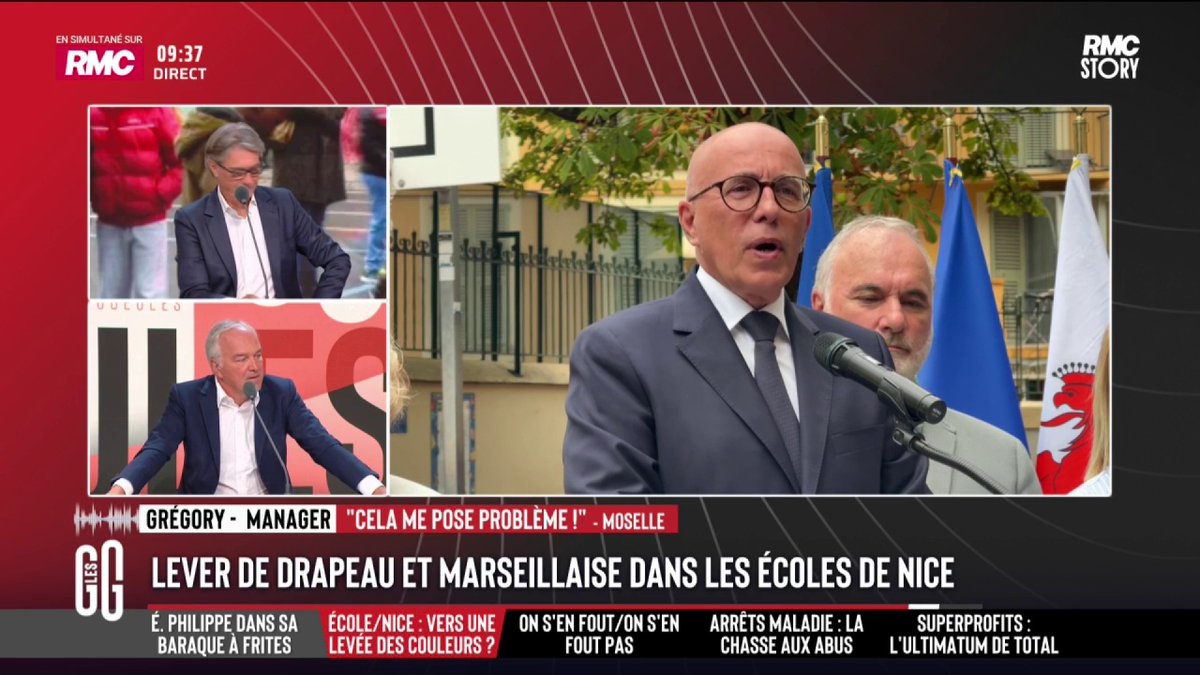🇫🇷☎️ Grégory au 32 16 : "Le levé de drapeau c'était une mesure phare du gouvernement de Pétain !" #GGRMC