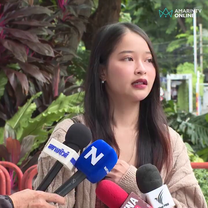 “อยากให้คนที่มีอำนาจสนใจชาวบ้านบ้าง คุณอยู่ในห้องแอร์ คุณกลับบ้านนอนบนเตียงนุ่ม ๆ คุณไม่รู้หรอกว่าชาวบ้านรู้สึกอย่างไร กับการที่ต้องมาเรียกร้องในแต่ละวัน” เจตนาเขาไม่ได้เป็นการ #หมิ่นประมาทกษัตริย์ เลย