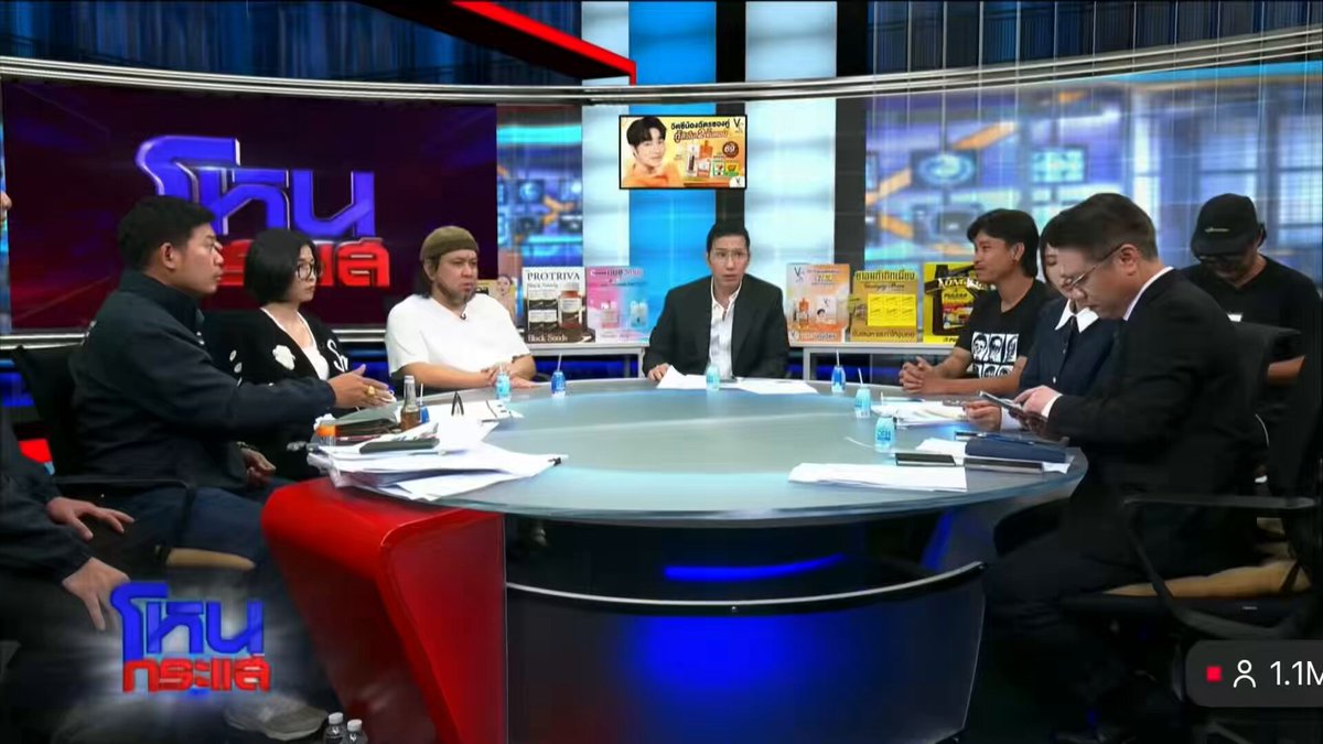 ตบเข่าฉาดกับช็อตนี้ของทนายไข่มุก 👏 #โหนกระแส #ต้าเฟ็ดเฟ่ #ทนายไข่มุก
