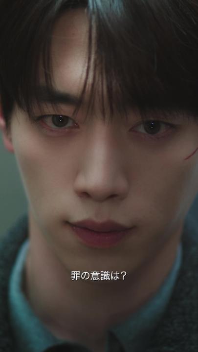 あの刺激を取り戻す――。 〈ソ・ガンジュン〉×〈アン・ウンジン〉主演 『あなたとは違う恋愛』 ✦·.⋆9月12日(土) 独占配信開始⋆.·✦ 交際10年目を迎えたカップルは ある事件をきっかけに 一つの問いに直面する… 結婚へと進むか、 別の愛を選ぶか? 二人が出す答えとは――?
