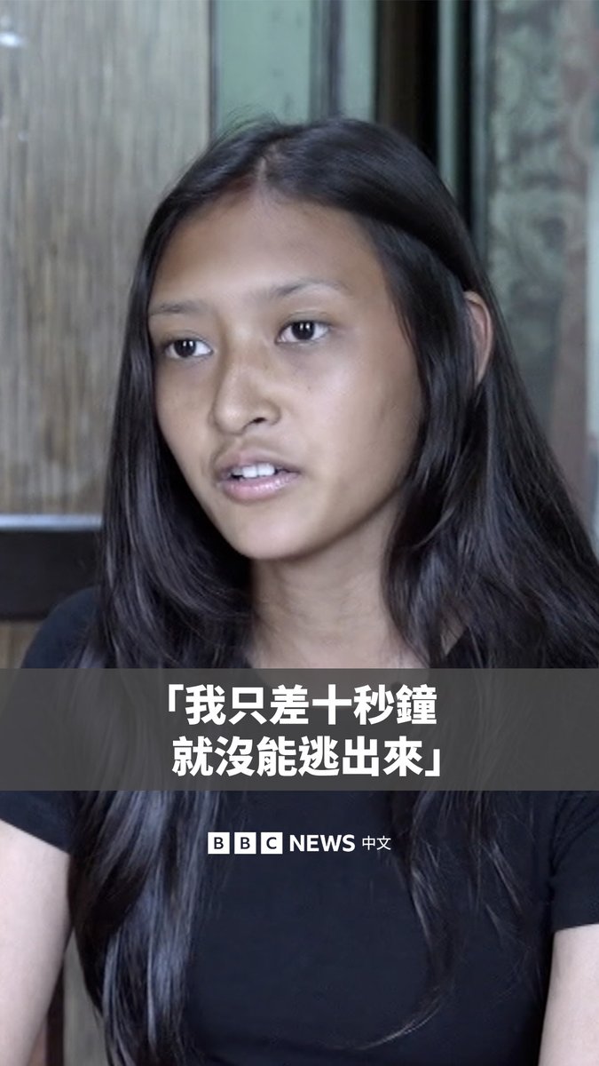 “我和我的朋友们只差10秒钟就没能逃出来。” 在尼泊尔努瓦科特,一所中学的校长在毁灭性的洪水袭击校园前10分钟,下令立即疏散,成功救下900名学生。 短短几分钟内,这所学校和周边市集便被泥浆和瓦砾掩埋。学生和教职员工其后受困在高地两个晚上,直到最终获救。