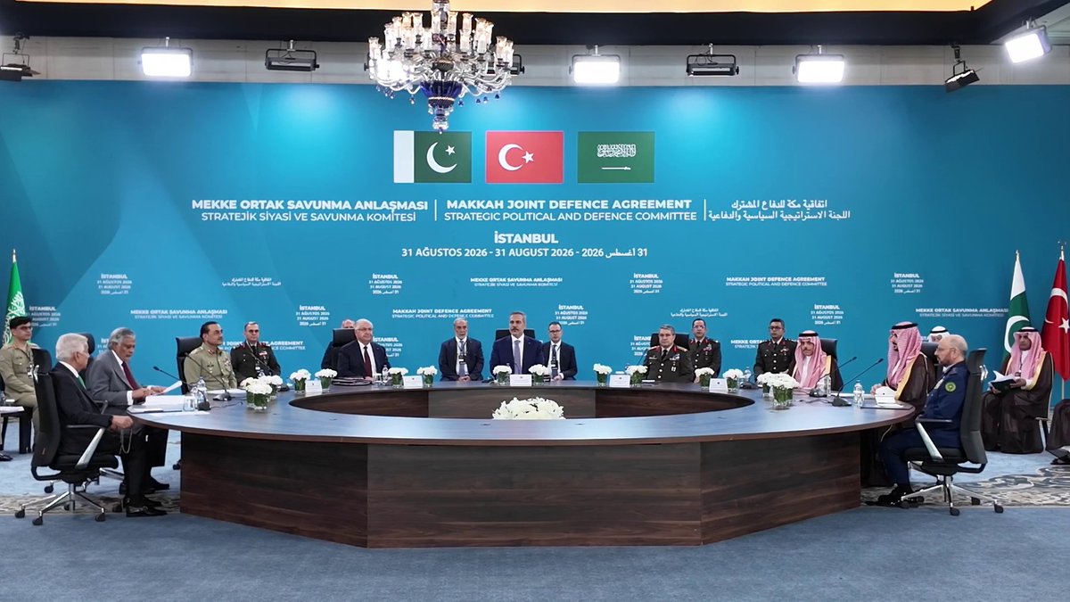 بدء الاجتماع الأول للجنة الاستراتيجية السياسية والدفاعية لاتفاقية مكة للدفاع المشترك