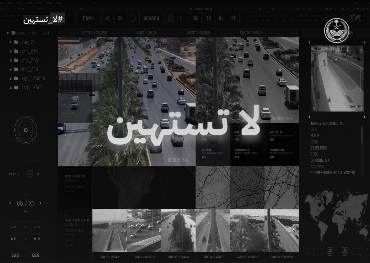 #لا_تستهين .. المسافة الآمنة، أمان لك ولسالكي الطريق.
