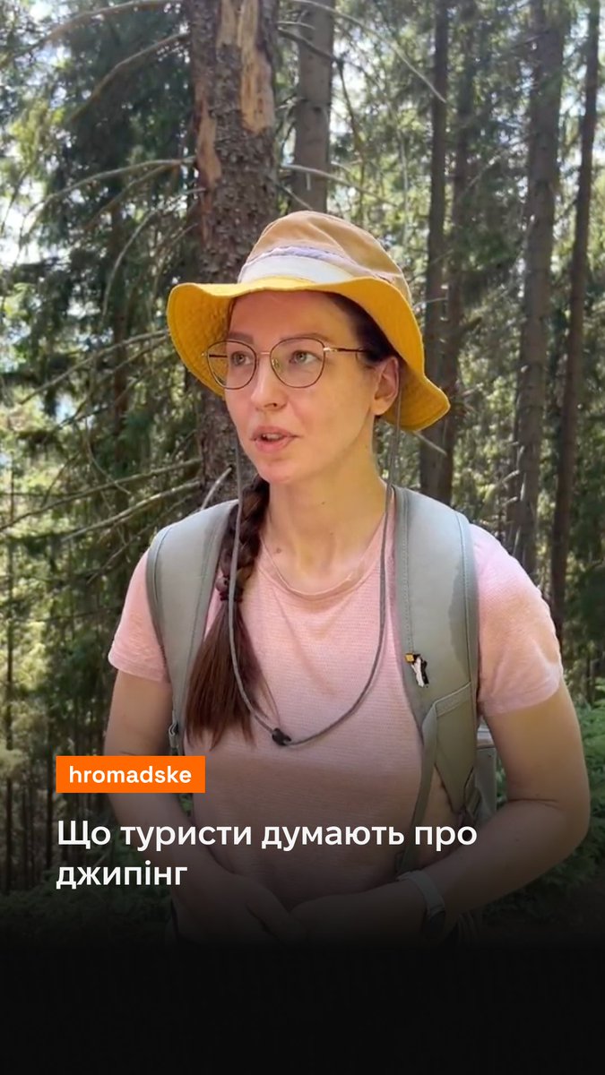 «Вони махають рукою, посміхаються і дивляться на тебе звисока. Типу ти лох. Ти йдеш пішки, а ми — на джипі», — розповідає туристка Вікторія про джиперів. Що вони самі кажуть про їзду в горах і як до джипінгу ставляться туристи — дивіться у відео