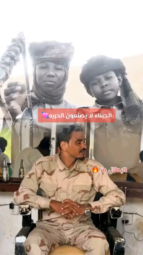 ثنائي امكعوك جوز القنفذ جابو الجديد والحصري 🤣 زلزال جرى جرى ولض المرا 🏃😂😂🤣🤣🤣🏃😂😂