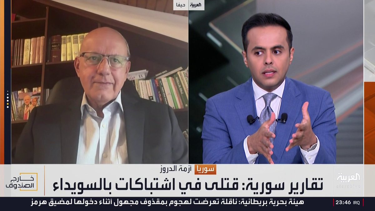 الاستاذ نايف الاحمري سأل الوزير الاسرائيلي الدرزي عن قيام حكمت الهجري بمنع الطلاب الدروز من تقديم الامتحانات ليجيب الاسرائيلي: سؤالك حرج