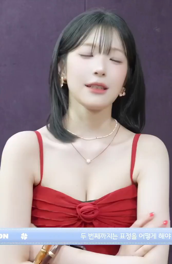 fromis_9 - Jiheon