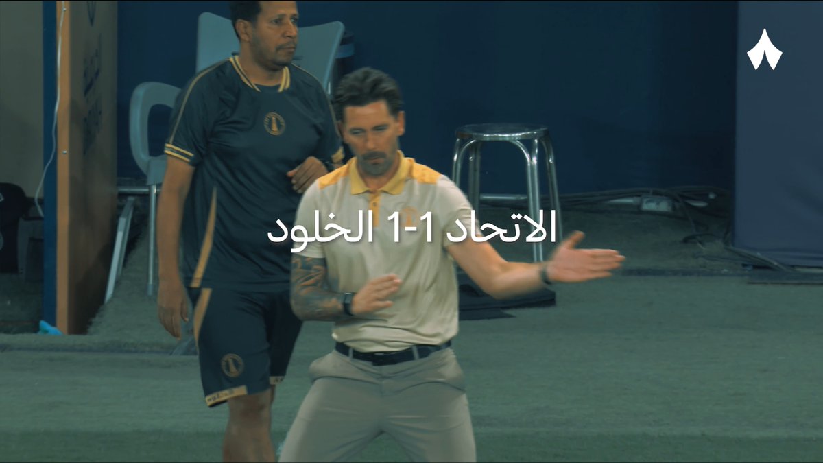 «الخلود يحقّق أفضل بداية له في الدوري.» 🔴🔥 قصّة رابع جولات #دوري_روشن_السعودي بأعين #ملخص_الجولة 🎥