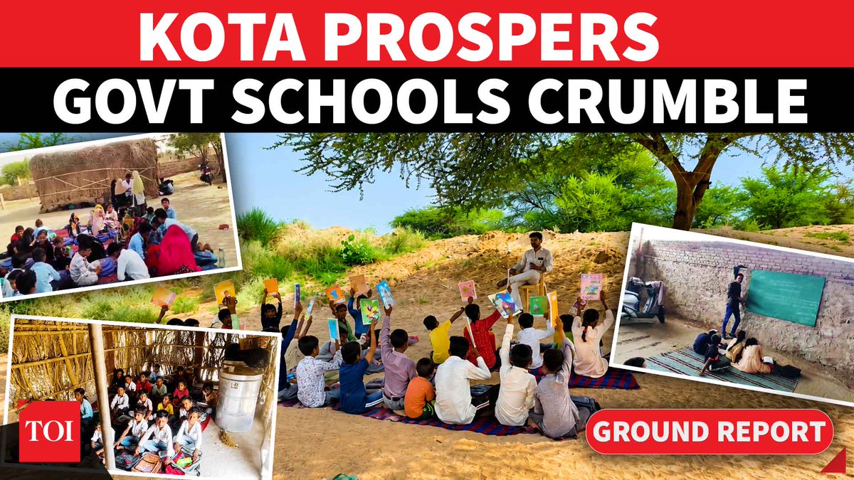 No roofs, No toilets, No teachers: What TOI found in #Rajasthan government schools | Ground Report Read this app-exclusive story, download the TOI app now👉