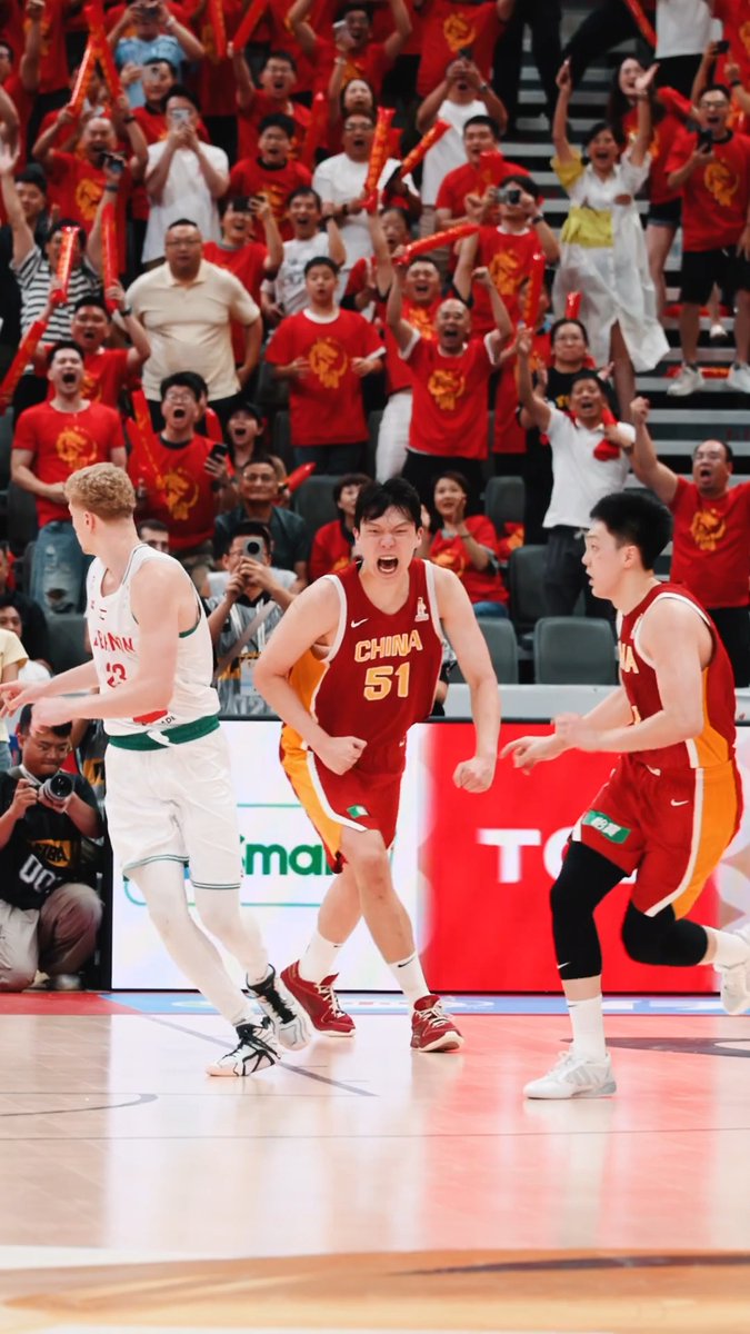 Game-winning buckets don't have to be complicated. Just ask Hansen Yang 🏁 #FIBAWC x #StepItUp