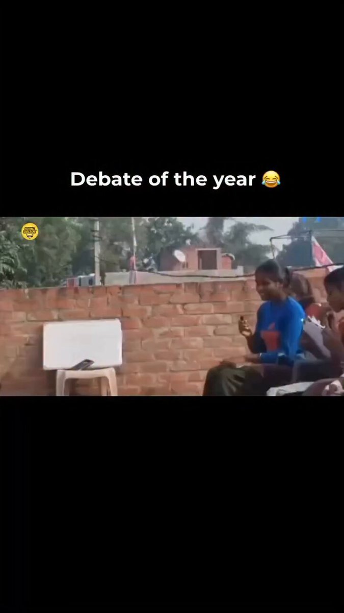 Serious debate 🫯