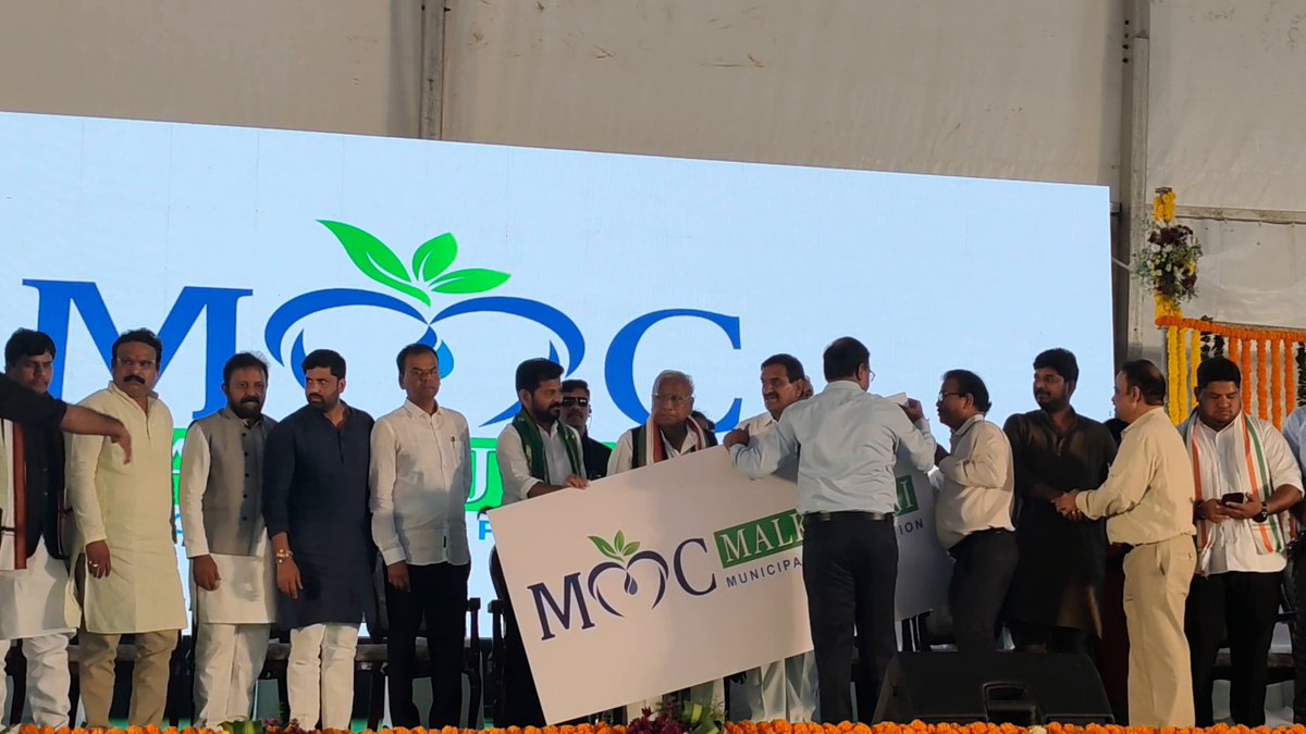 Moments from a New Beginning !! The official logo of Cyberabad Municipal Corporation (CMC) was unveiled by the Hon’ble Chief Minister of Telangana, marking an important milestone in CMC’s journey. The unveiling marks the beginning of a new chapter and a distinct visual identity for Cyberabad Municipal Corporation. The new logo will represent CMC across its official communications, initiatives and public outreach. Sharing a few moments from the launch as CMC moves forward with a fresh symbol reflecting its shared vision for a cleaner, greener and better Cyberabad. A new logo for the journey ahead. #CyberabadMunicipalCorporation #CMC #NewLogo #BetterCyberabad Jayesh Ranjan Office of Chief Secretary, Telangana Govt. Telangana CMO IPRDepartment Commissioner, Cyberabad Municipal Corporation Zonal Commissioner, Serilingampally Zone - CMC Zonal Commissioner Kukatpally Zonal Commissioner,Quthbullapur Zone-CMC Srijana Gummalla