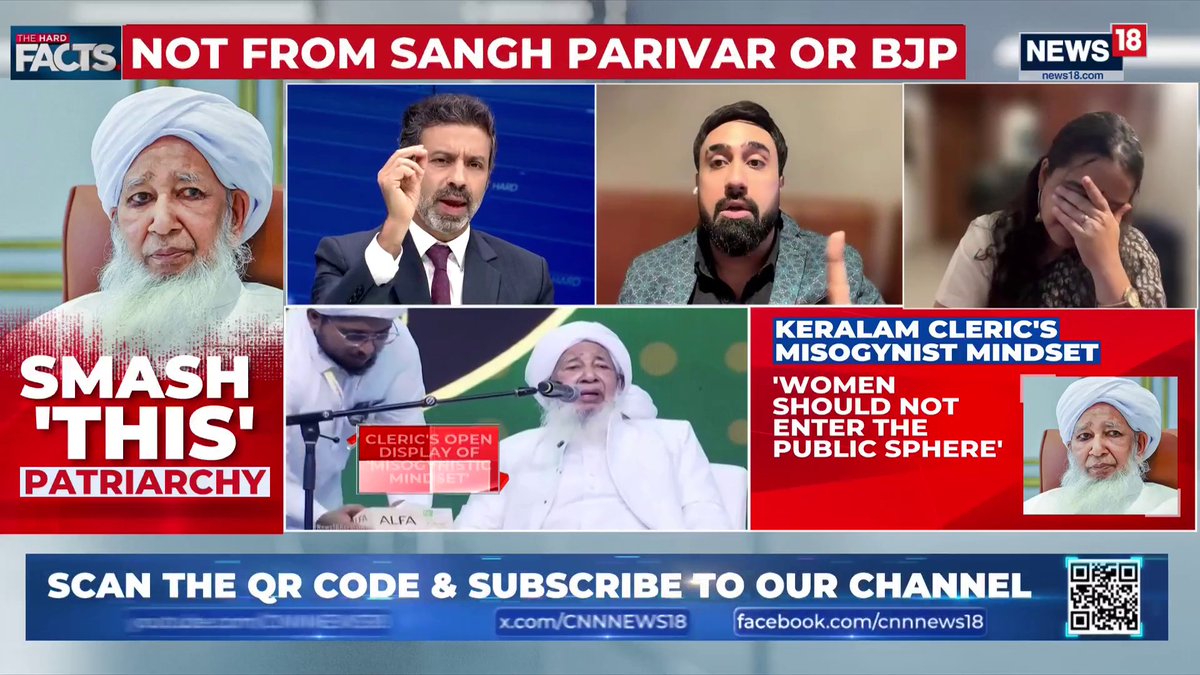 #Kerala | Countries can be patriarchal, but not the Quran. Young Muslim women in Kerala should read the Quran for themselves and understand what it says about the dignity and rights of women. They should not be misled by interpretations that contradict the principles they find in the text: SYED ASAD ABBAS, Political Analyst #WomenSafety #IslamicLaws #Kerala #KeralaNews #KeralaCleric #Imam #TheHardFacts | Rahul Shivshankar