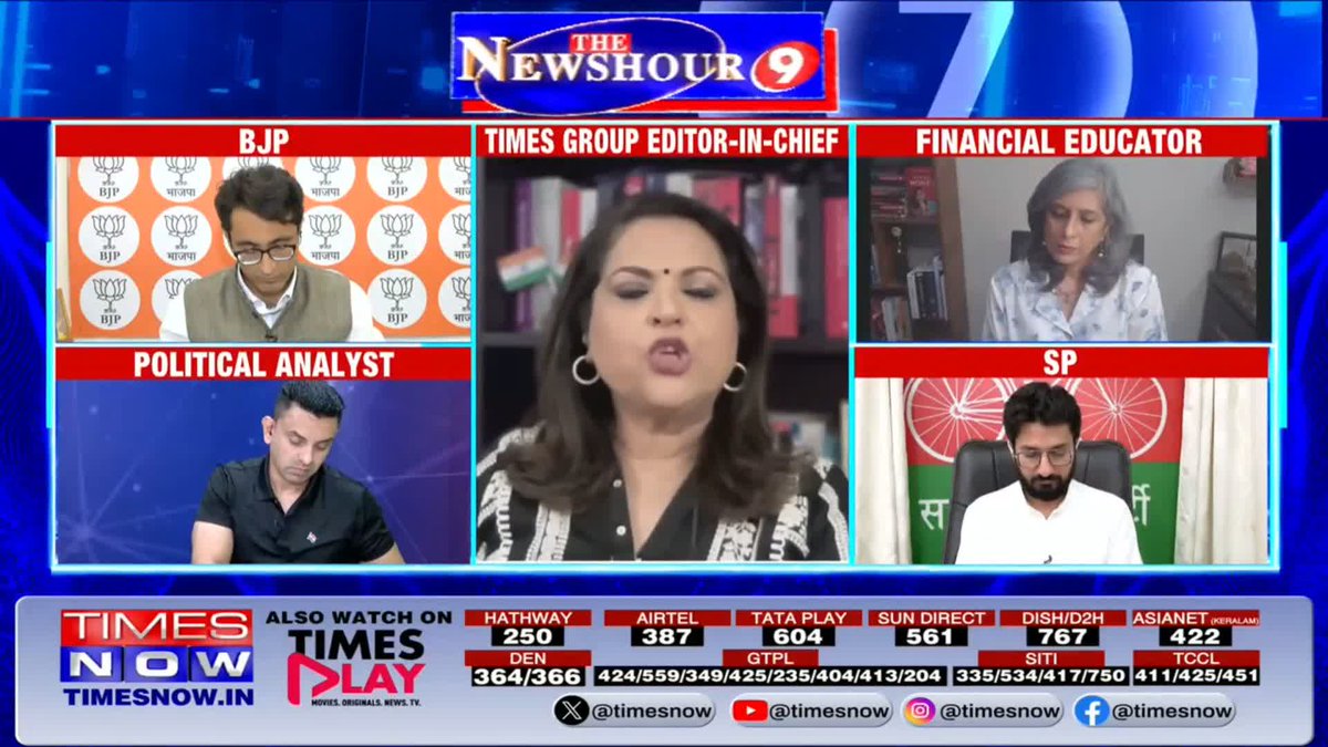 7.8% Growth: 'Better Than Expected' A crisis as big as the West Asia crisis has not impacted us...: Monika Halan 🇮🇳 FDI is at its lowest, FPI is low, jobs are low, but GDP growth is super high. How is this possible?: Tehseen Poonawalla Official 🇮🇳 @TheNewshour | @NavikaKumar