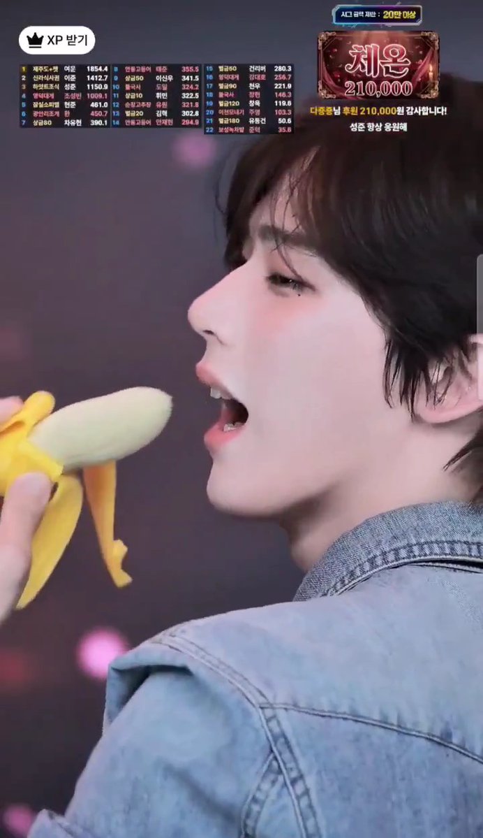 What dance is this Seongjun-ah? 🍌😅
