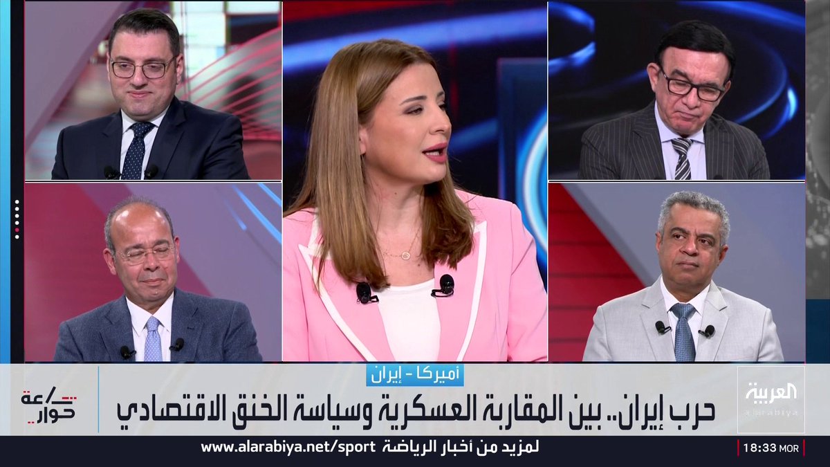 المختص في شؤون إيران وآسيا الوسطى في شبكة العربية للأخبار مسعود الفك: الضغوط الأميركية لا تعني أن إيران سترفع الراية البيضاء.. والنظام قد يقاتل حتى آخر مؤيد له لأن التراجع يعني نهايته
