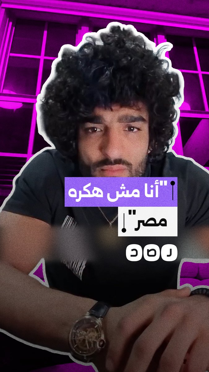 المصارع محمود سبيع: لن أعود لتمثيل مصر بسبب الظلم الذي تعرضت له رغم حبي الشديد لبلدي