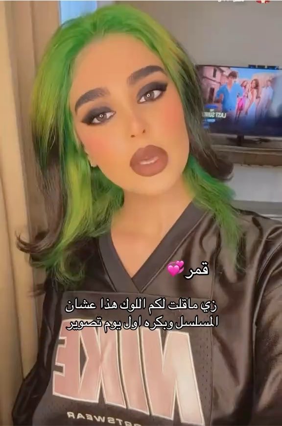 ليالي دهراب تشارك جمهورها تحضيراتها لمسلسلها القادم.