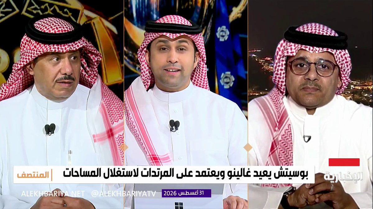 خالد قهوجي لـ "المنتصف": قبل إحدى المباريات أمام الهلال كان يجب أن أجري عملية جراحية، رفضت ولم أخبر الإدارة بذلك وشاركت في المباراة وانتصرنا