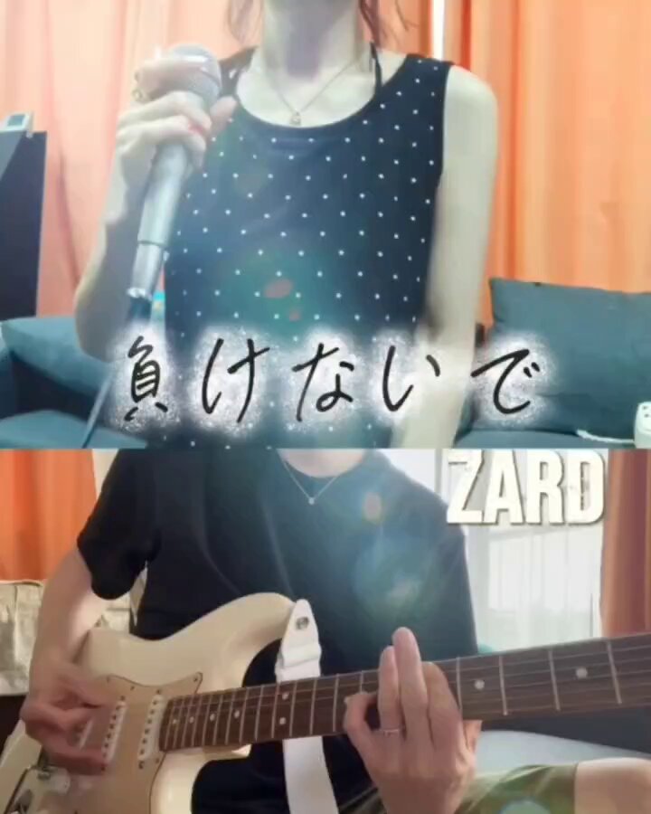 ZARD 負けないで 1993年リリース💿作曲は織田哲郎さん🎵６枚目のシングルなんですね〜💿 今回は彼女に歌を担当してもらいました🎤(動画の編集もです✌️) 2人で音楽出来るっていうのが本当に楽しい✨🐈