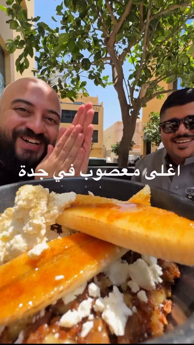 قابلني بعد ٦ شهور ( للتقبيل لعدم التفرغ) 😂😂